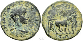 CILICIA. Ninica-Claudiopolis. Severus Alexander (222-235). Ae