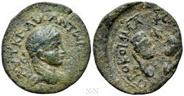 COMMAGENE. Samosata. Elagabalus (218-222). Ae