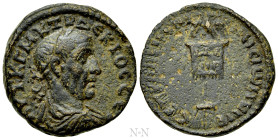 MESOPOTAMIA. Rhesaena. Trajanus Decius (249-251). Ae