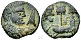 MESOPOTAMIA. Rhesaena. Elagabalus (218-222). Ae