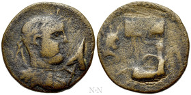 MESOPOTAMIA. Rhesaena. Elagabalus (218-222). Ae