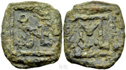 BYZANTINE EMPIRE. Xenon of Apameia ? (6th century). Lead Tessera