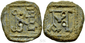 BYZANTINE EMPIRE. Xenon of Apameia ? (6th century). Lead Tessera