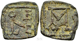 BYZANTINE EMPIRE. Xenon of Apameia ? (6th century). Lead Tessera