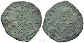 MICHAEL III 'THE DRUNKARD' with BASIL I (842-867). Follis. Constantinople