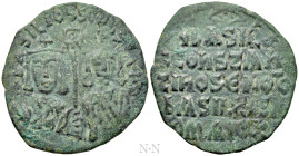 BASIL I THE MACEDONIAN with CONSTANTINE (867-886). Follis. Constantinople (or uncertain provincial mint?)