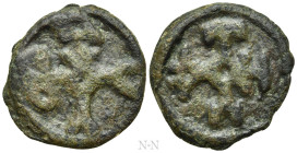 BASIL II BULGAROKTONOS (976-1025). Ae. Cherson
