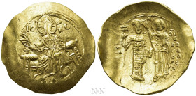 JOHN II COMNENUS (1118-1143). GOLD Hyperpyron. Thessalonica