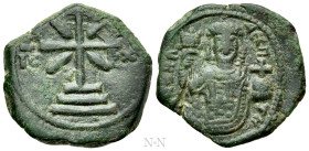 MANUEL I COMNENUS (1143-1180). Tetarteron. Uncertain greek mint