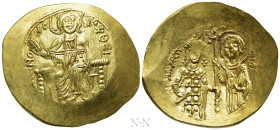 EMPIRE OF NICAEA. John III Ducas (Vatatzes) (1222-1254). GOLD Hyperpyron. Magnesia