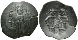EMPIRE OF NICAEA. John III Ducas (Vatatzes) (1222-1254). BI Trachy. Magnesia