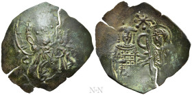 EMPIRE OF NICAEA. John III Ducas (Vatatzes) (1222-1254). Trachy. Magnesia
