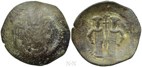 EMPIRE OF THESSALONICA. Manuel Comnenus-Ducas (Despot, 1230-1237). Trachy
