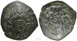MICHAEL VIII PALAEOLOGUS (1261-1282). Trachy. Constantinople