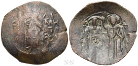MICHAEL VIII PALAEOLOGUS (1261-1282). Trachy. Constantinople