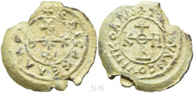 BYZANTINE SEALS. Nicholas, koubikoularios, chartoularios and sakellarios (8th century)