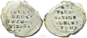 BYZANTINE LEAD SEALS. Michael Bourtzes, proedros and doux (11th century)
