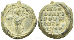 BYZANTINE SEALS. Uncertain Constantine? (Circa 11th-12th centuries)