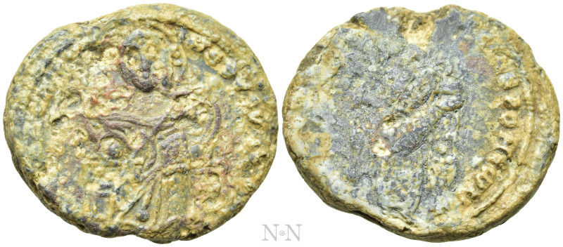 BULGARIA. First Empire. Simeon I 'the Great' (AD 893-927). Seal. Constantinople....