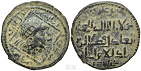 ISLAMIC. Anatolia & al-Jazira (Post-Seljuk). Artuqids (Mardin). Qutb al-Din Il-Ghazi II (AH 572-580 / AD 1176-1184). Ae Dirhem