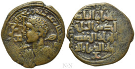 ISLAMIC. Anatolia & al-Jazira (Post-Seljuk). Zangids (Sinjar). Qutb al-Din Muhammad (AH 594-616 / AD 1197-1219). Dirhem