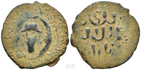 ISLAMIC. Mamluks. al-Nasir Nasir al-Din Muhammad I (AH 693-741 / AD 1293-1341). Fals. Halab