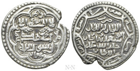 ISLAMIC. Mongols. Ilkhanids. Abu Sa'id Bahadur (AH 716-736 / AD 1316-1335). 2 Dirhams