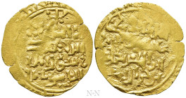ISLAMIC. Persia (Post-Seljuk). Atabegs ? (Circa AH 524-533 / AD 1130-1139). AV Dinar
