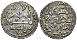 ISLAMIC. Seljuks. Rum. Ala al-Din Kay Qubadh I bin Kay Khusraw (As sultan, AH 616-634 / 1219-1237 AD). Dirham. Sivas. AH 629
