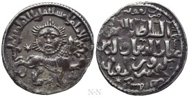 ISLAMIC. Seljuks. Rum. Ghiyath al-Din Kay Khusraw II bin Kay Qubadh (AH 634-644 / 1237-1246 AD). Dirham. Konya. AH 640 (AD 1242/3)
