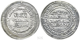 ISLAMIC. Umayyad Caliphate. Time of al-Walid I ibn 'Abd al-Malik (AH 86-96 / 705-715 AD). Dirham. Irminiya