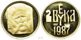 YUGOSLAVIA. Socialist Federal Republic (1963-1992). Proof GOLD commemorative coin (1987)