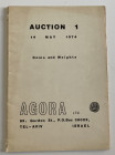 Agora Auction 1 Coins and Weights. Israel 14 May 1974. Softcover, pp. 38, lots 270, 14 b/w plates. Partially loose. Good condition.