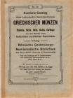 HIRSCH J. - Auction, XVI. Munchen, 6 - December, 1906. Catalog griechischer munzen mit bedeutenden serien von Italia, Sicilia, Thessalia, Elis u. A. a...