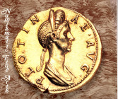 NUMISMATIC FINE ART, Inc. West Hollywood, 9\10 - March, 1988. Ancient Greek & Roman coins. Important collection of roman portrait coinage. Unnumered p...