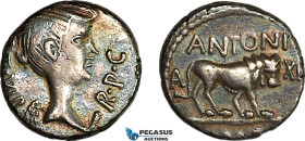 Roman Republic, Marcus Antonius (42 BC) AR Quinarius (1.74g) Lugdunum (Lyon) Mint, Victory (Fulvia) / Babelon Antonia, Cr. 489/6, Old violet patina! V...