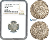 Bulgaria, Ivan Sracimir (1356-97) Gros ND, Silver (1.07g) NGC AU58