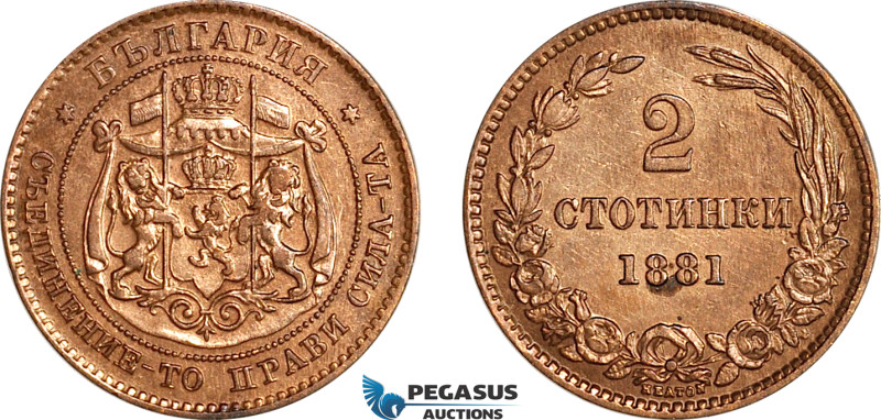 Bulgaria, Aleksander I, 2 Stotinki 1881 Heaton, Birmingham Mint, KM# 1, Lightly ...