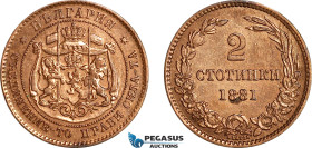 Bulgaria, Aleksander I, 2 Stotinki 1881 Heaton, Birmingham Mint, KM# 1, Lightly cleaned, EF