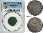 Bulgaria, Ferdinand I, 20 Stotinki 1917, Kremnica Mint, KM# 26a, Fully frosted! PCGS MS64