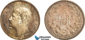 Bulgaria, Ferdinand I, 2 Leva 1891 KB, Kremnica Mint, Silver, KM# 14, Old toning! EF-UNC