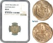 Bulgaria, Boris III, 1 Lev 1925, Poissy Mint, KM# 37, NGC MS64