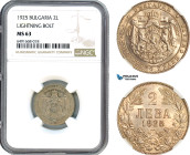 Bulgaria, Boris III, 2 Leva 1925, Poissy Mint, KM# 38, NGC MS63