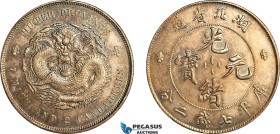 China, Hupeh, 7 Mace 2 Candareens (Dollar) ND (1895-1907) Wuchang Mint, Silver (26.46 g) L&M 182, Gun metal/green toning, EF-UNC