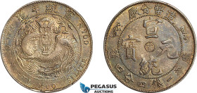 China, Kirin, 1 Mace 4.4 Candareens (20 Cents) ND (1909), Tientsin Central Mint, Silver, L&M 15, Toned EF