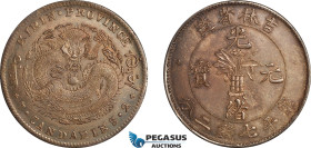 China, Kirin, 7 Mace 2 Candareens (Dollar) ND (1898) Kirin Mint, Silver (26.44 g) L&M 510, Small rosettes, Dark metal gun/violet & green toning, few t...