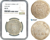 China, Yunnan, 1/2 Tael ND (1943-44) Hanoi Mint, Silver, L&M 434, struck for use in the French Indo-China opium trade. Light champagne toning! NGC AU5...