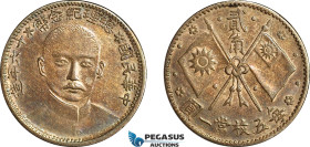 China, Republic, 20 Cents Yr. 16 (1927) Fukien Mint, Silver, (5.30 g) L&M 847, Sun Yat-Sen Facing front, Magenta/green toning, EF