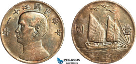 China, Republic, Dollar Yr. 21 (1932) Shanghai Mint, Silver (26.76 g) L&M 108, Birds over Junk. Magenta/green toning, much remaing luster, EF+, Rare!