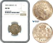 Greece, Othon, 1 Drachma 1833, Munich Mint, Silver, Divo 12c, NGC AU58